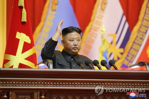 김정은 북한 국무위원장   [연합뉴스]